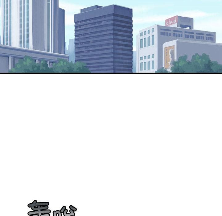 177P - 怀孕契约