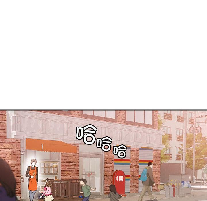 183P - 怀孕契约