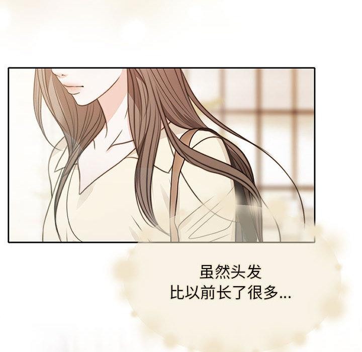 19P - 怀孕契约