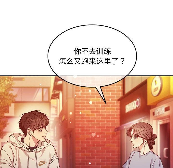 202P - 怀孕契约