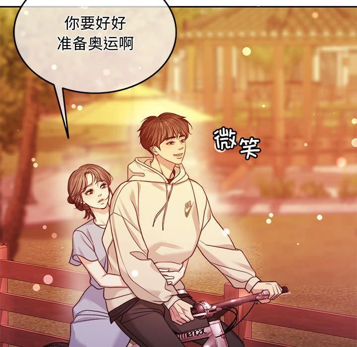 209P - 怀孕契约
