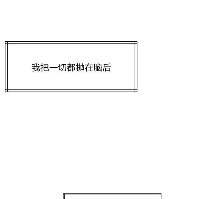 215P - 怀孕契约