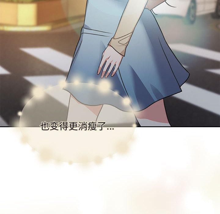 21P - 怀孕契约