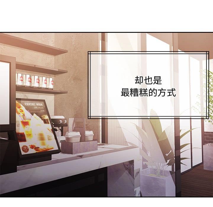 220P - 怀孕契约