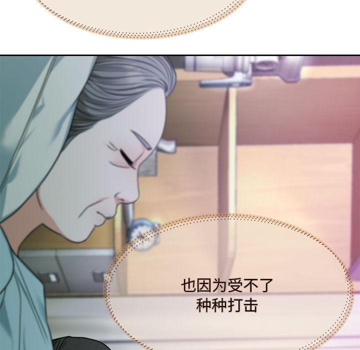 38P - 怀孕契约