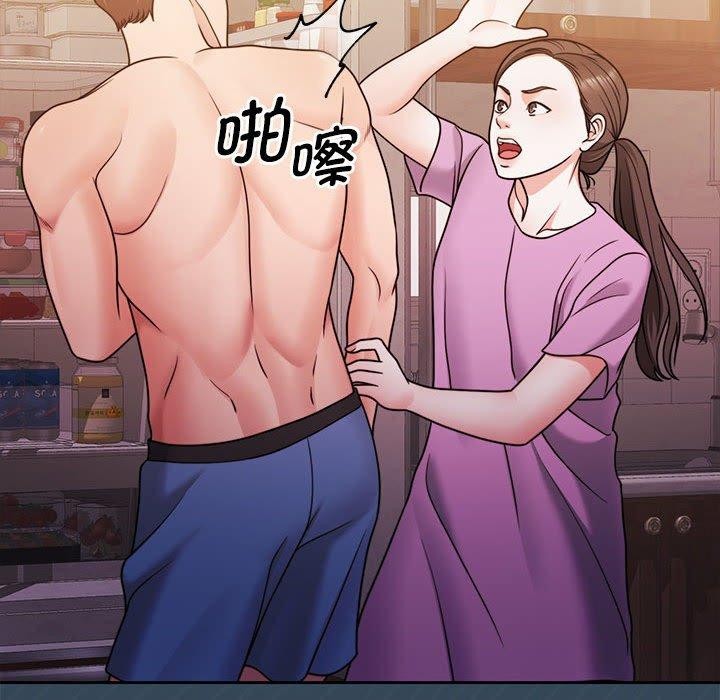102P - 怀孕契约