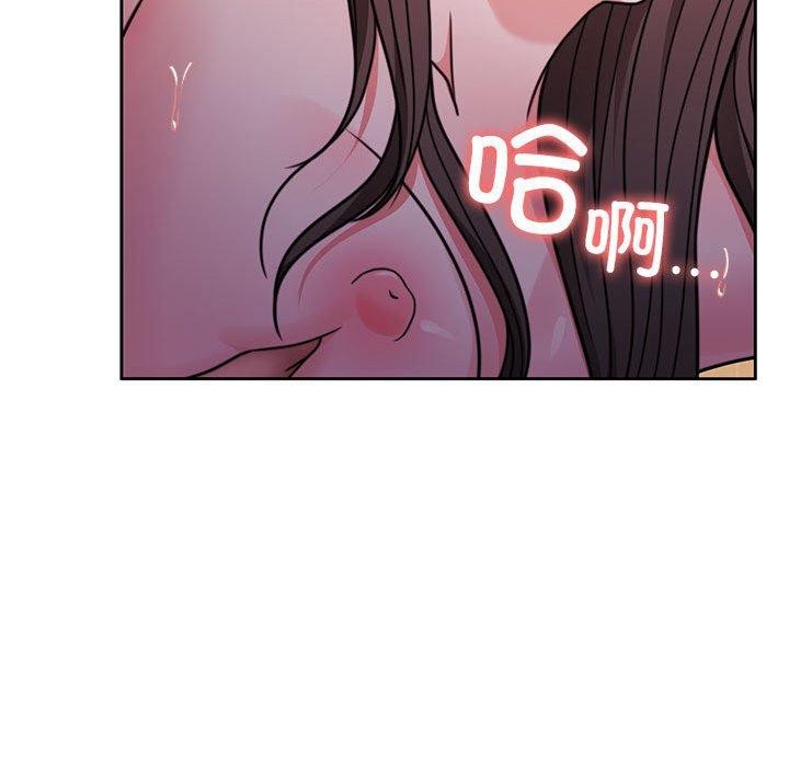 142P - 怀孕契约