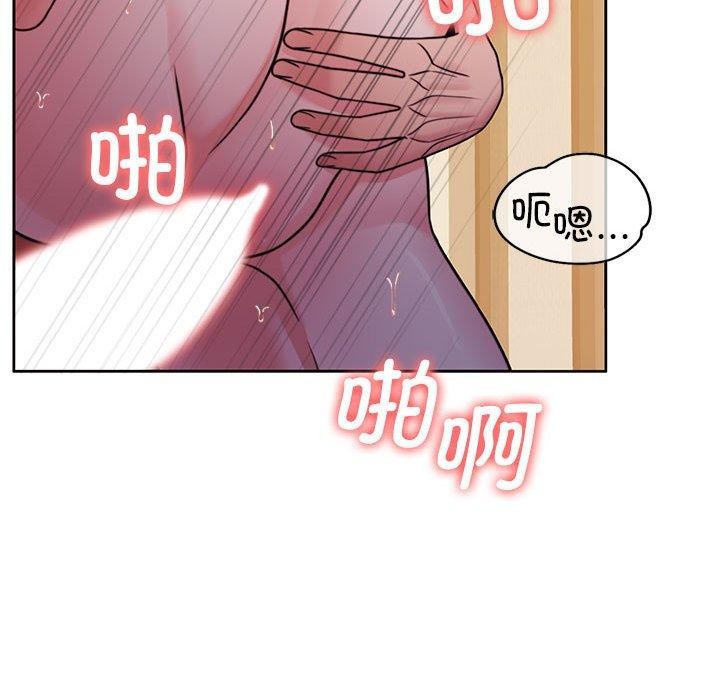 144P - 怀孕契约