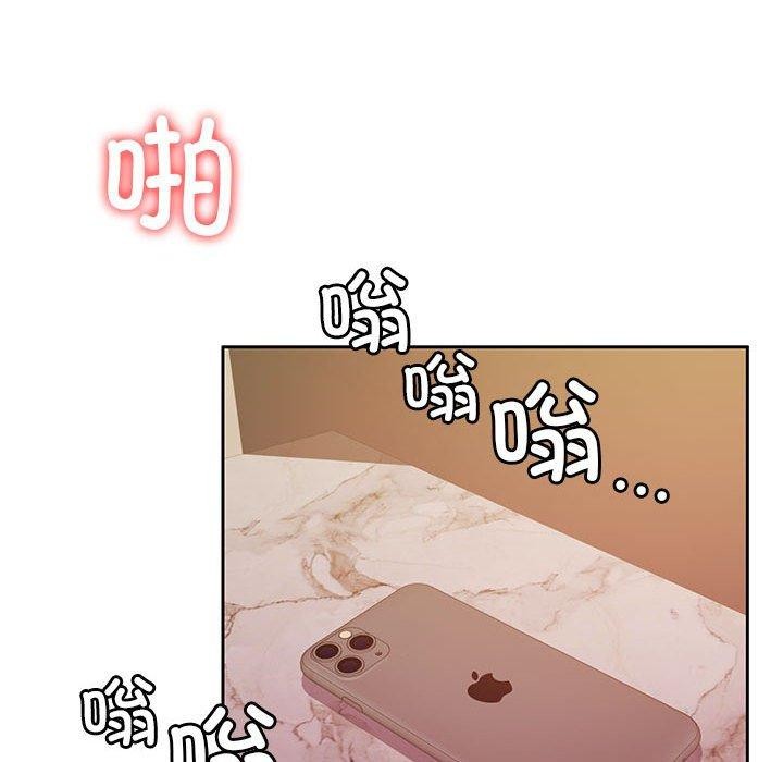 145P - 怀孕契约