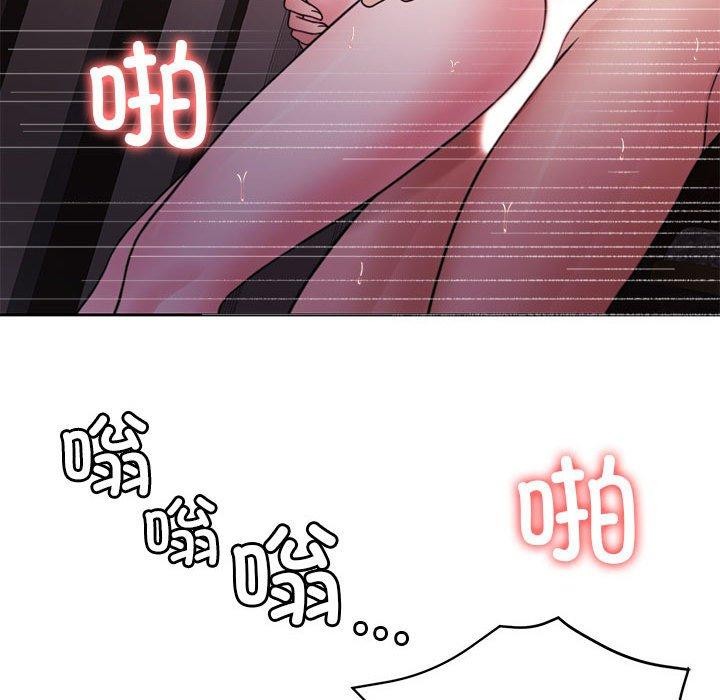 153P - 怀孕契约