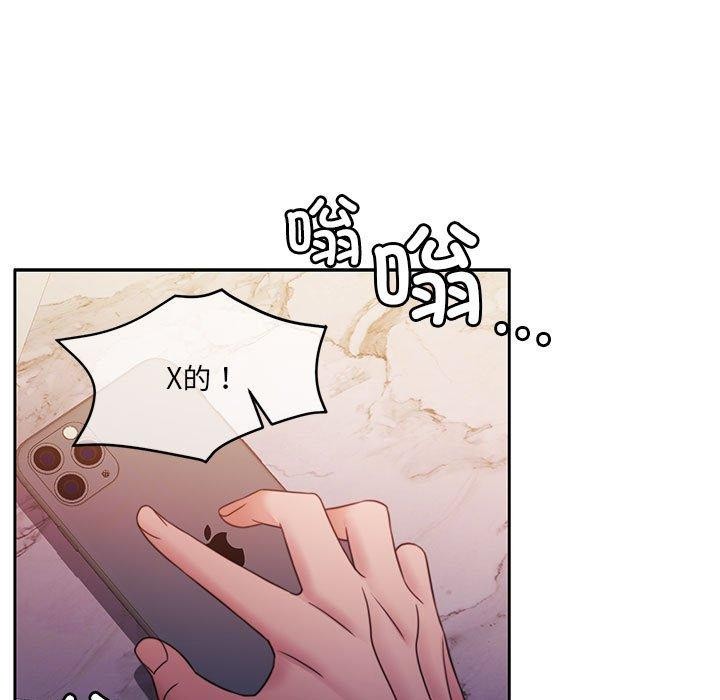 156P - 怀孕契约