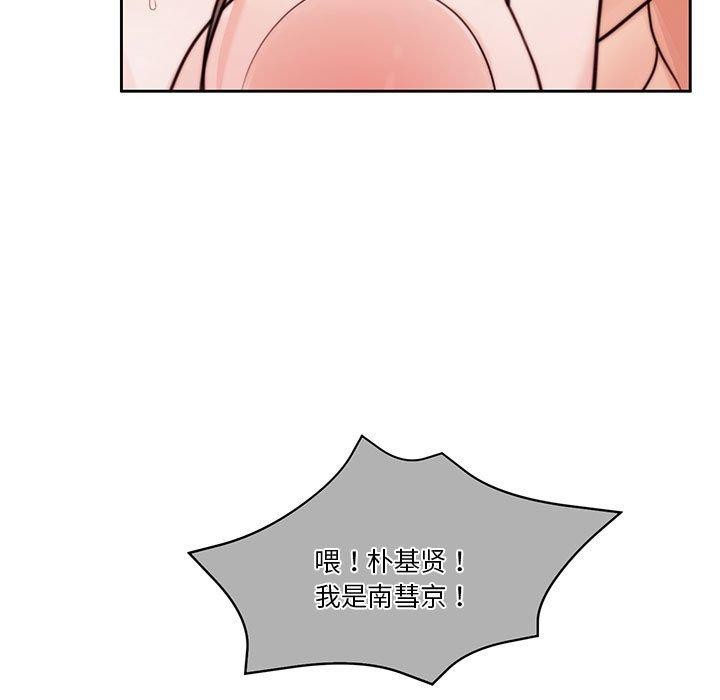 162P - 怀孕契约