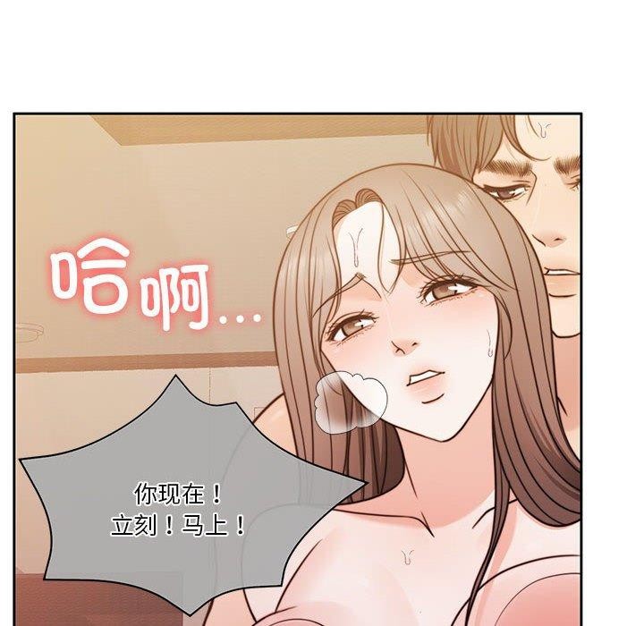 163P - 怀孕契约