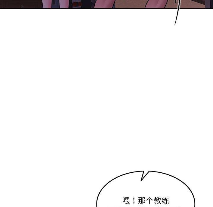 23P - 怀孕契约