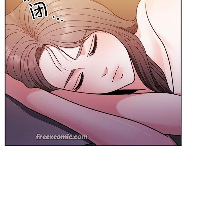 45P - 怀孕契约