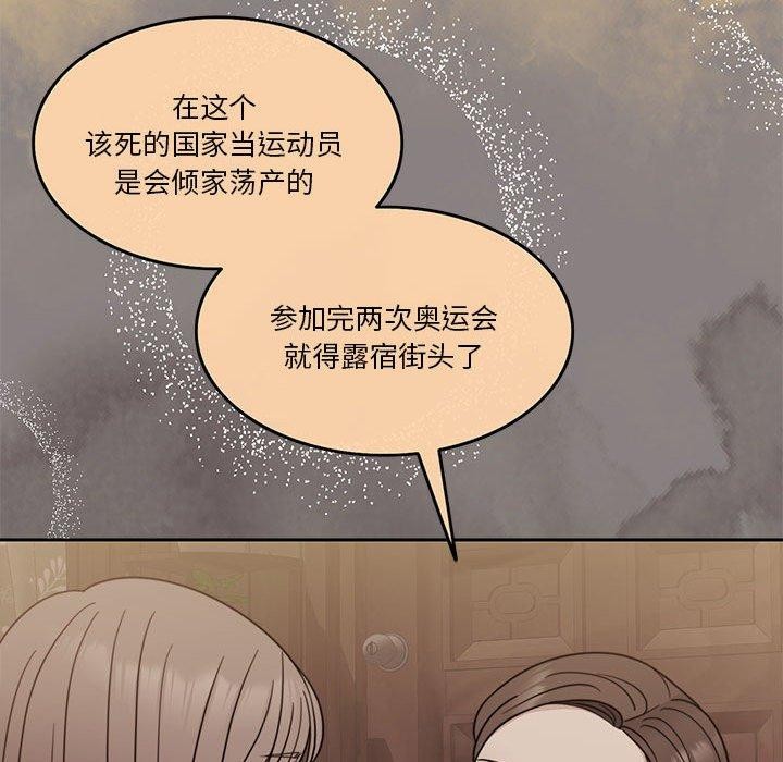 69P - 怀孕契约