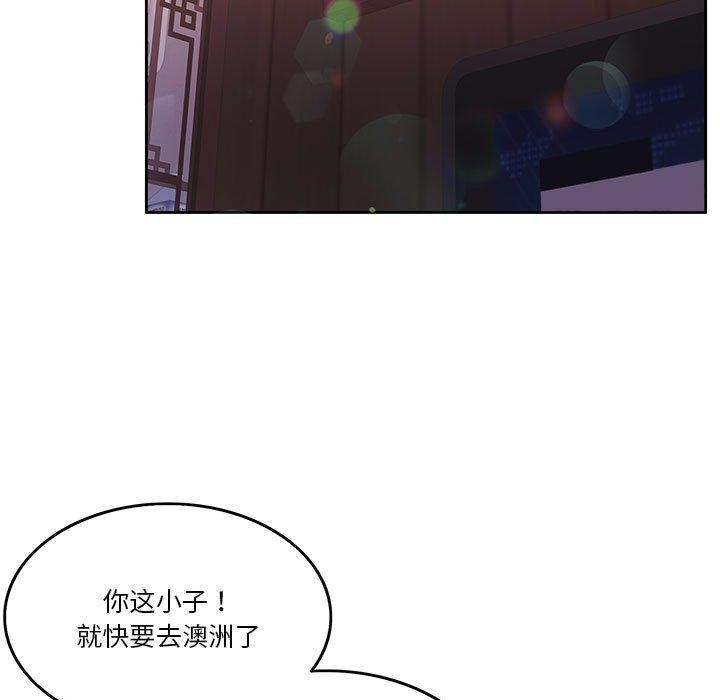 7P - 怀孕契约