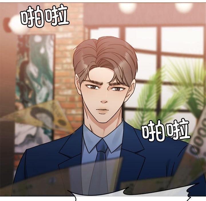 109P - 怀孕契约