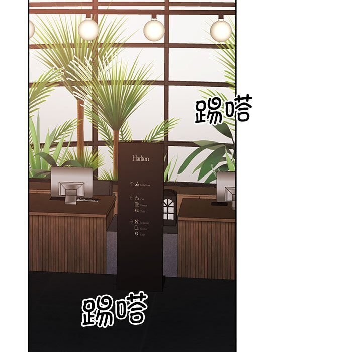 11P - 怀孕契约