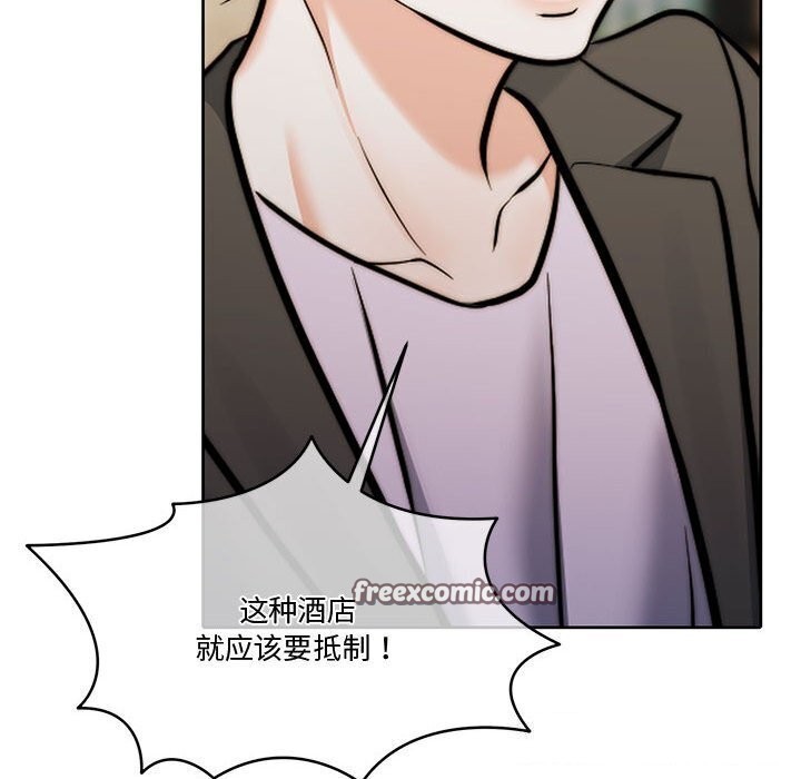 120P - 怀孕契约