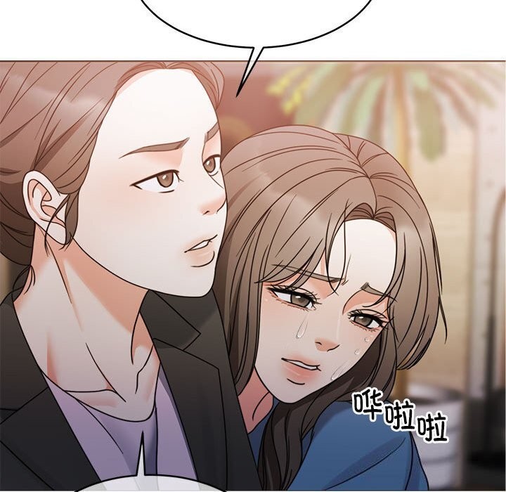 131P - 怀孕契约