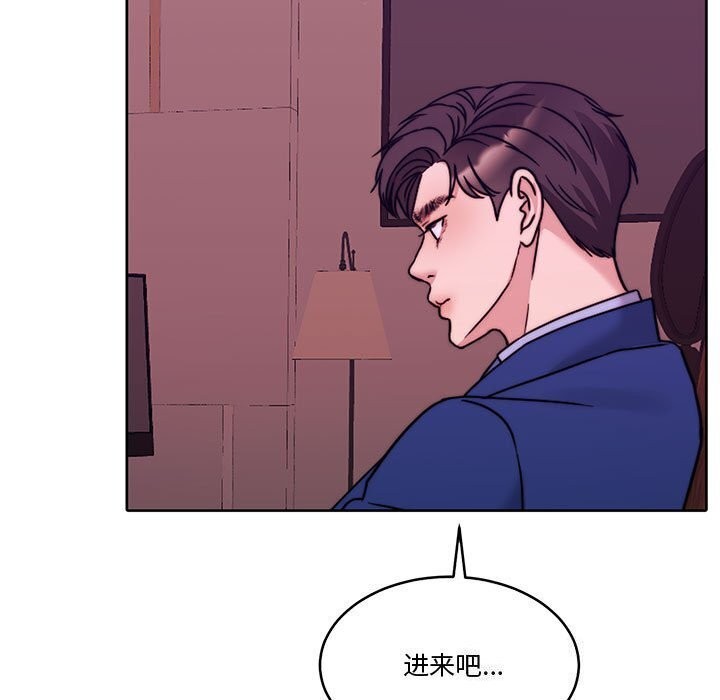 160P - 怀孕契约