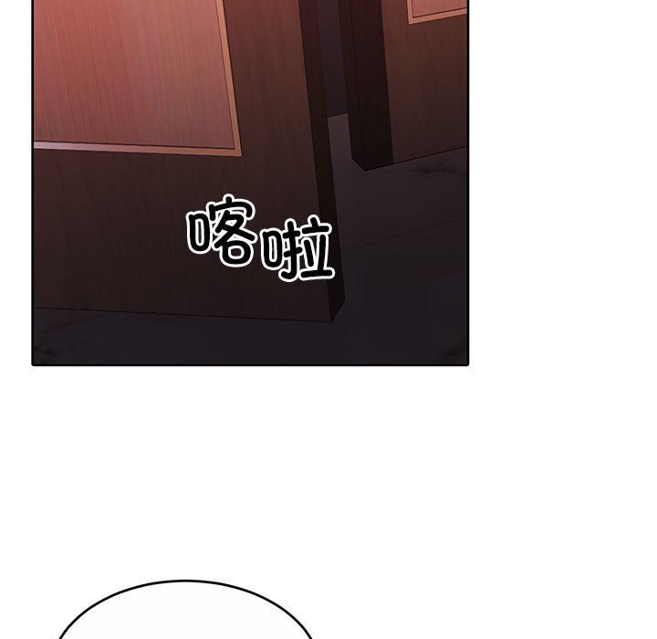 162P - 怀孕契约