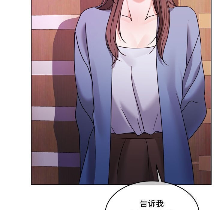 164P - 怀孕契约