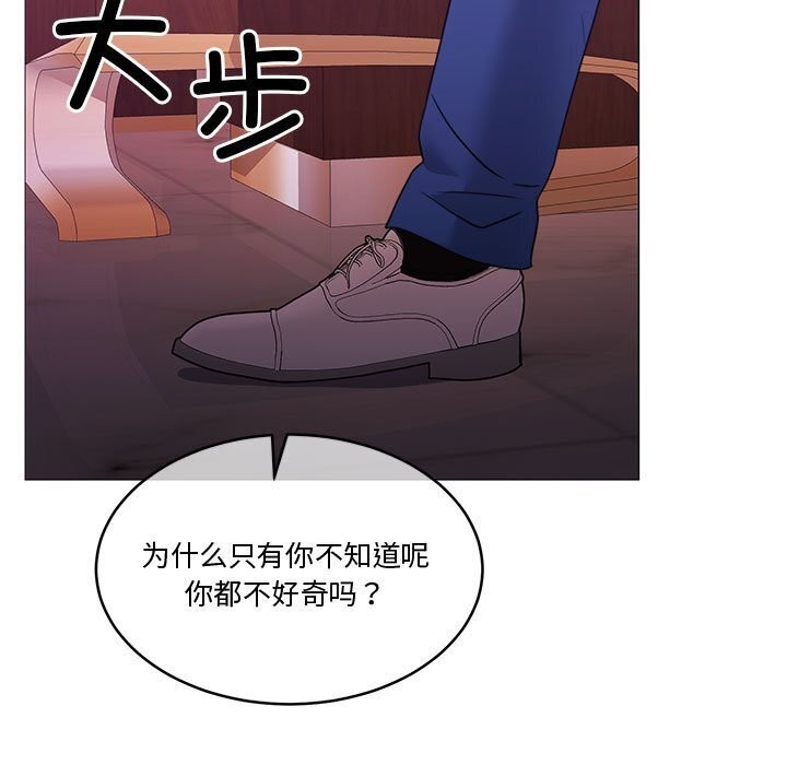 168P - 怀孕契约