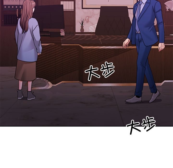 170P - 怀孕契约