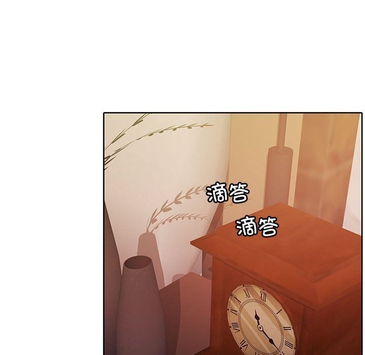 41P - 怀孕契约
