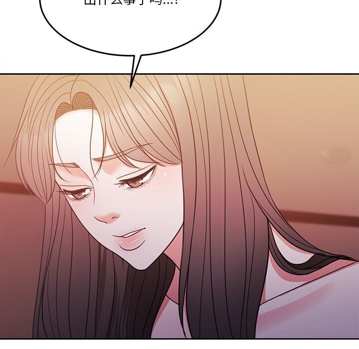 51P - 怀孕契约