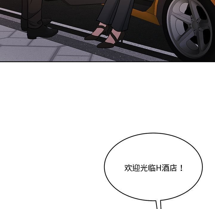 7P - 怀孕契约