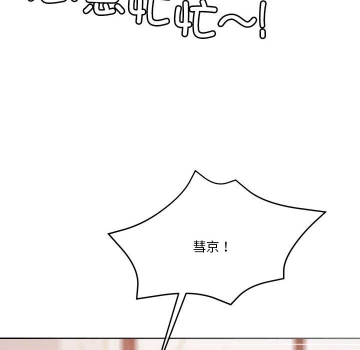 94P - 怀孕契约