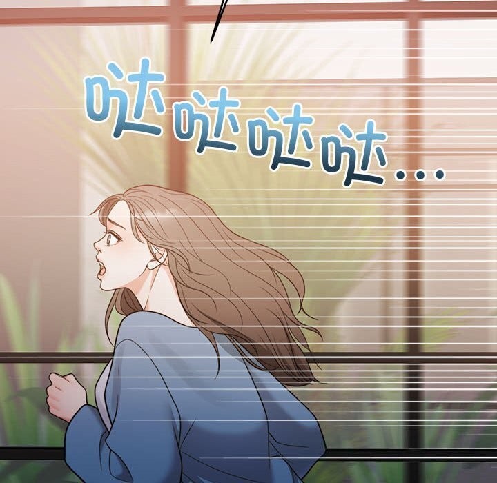 95P - 怀孕契约