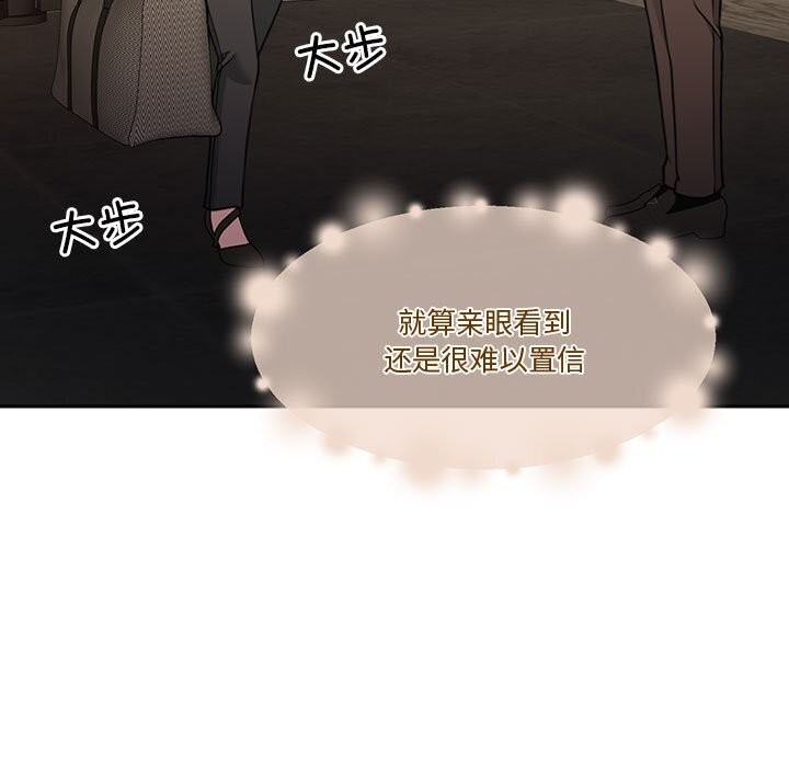 9P - 怀孕契约