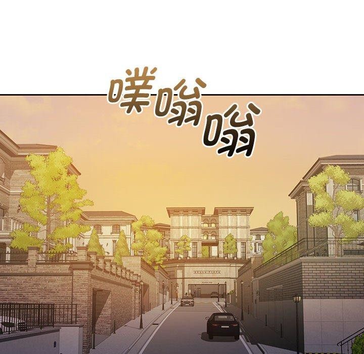 10P - 怀孕契约