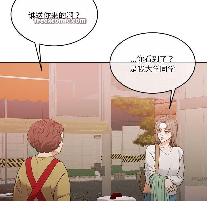 120P - 怀孕契约