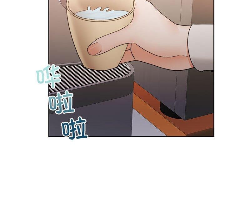 124P - 怀孕契约