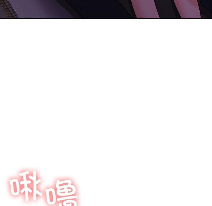 143P - 怀孕契约