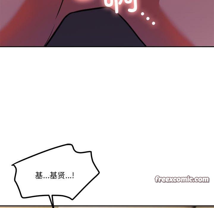 150P - 怀孕契约