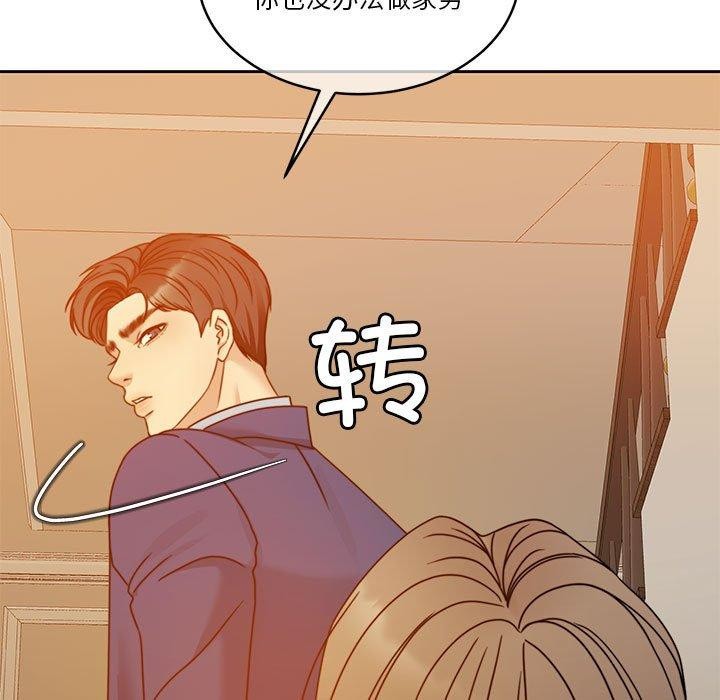 21P - 怀孕契约