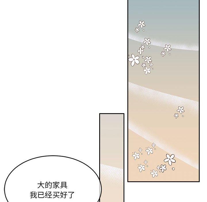 31P - 怀孕契约