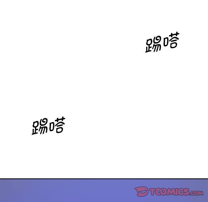 62P - 怀孕契约