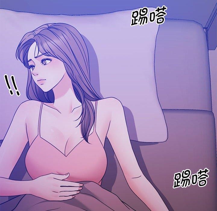 63P - 怀孕契约
