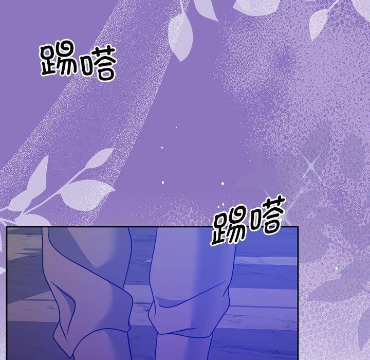 79P - 怀孕契约