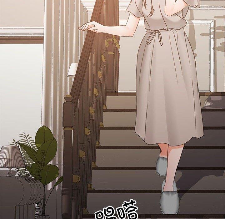 91P - 怀孕契约