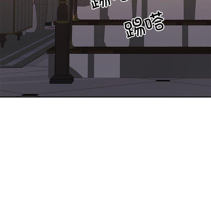 92P - 怀孕契约