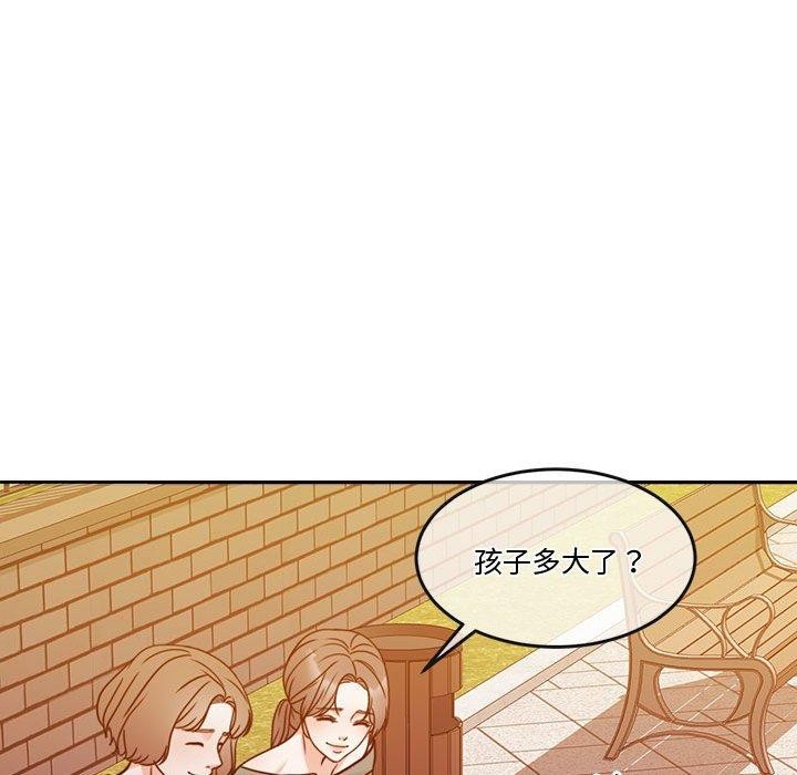 121P - 怀孕契约