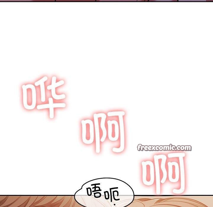 15P - 怀孕契约